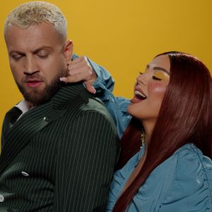 Album Ama Ama from 