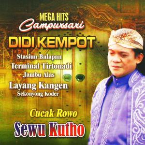 Listen to Jambu Alas song with lyrics from Didi Kempot