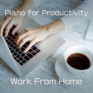 ดาวน์โหลดและฟังเพลง The Price of Productivity พร้อมเนื้อเพลงจาก Nakatani