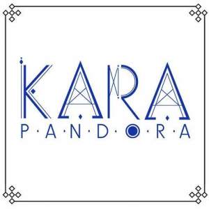 อัลบัม Pandora ศิลปิน KARA
