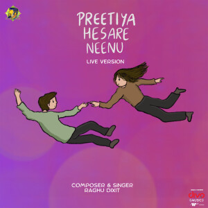 Raghu Dixit的專輯Preetiya Hesare Neenu (Live Version)