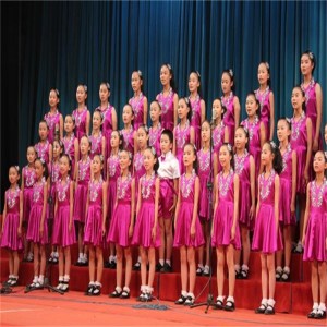 Listen to 起航 (伴奏) song with lyrics from 吴磊