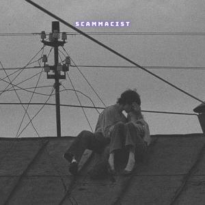 收聽Scammacist的Arcade (Sped Up - Duncan Laurence)歌詞歌曲