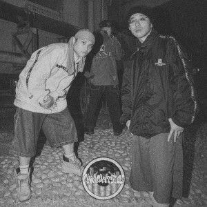 Album 贏者全拿 (Explicit) from 