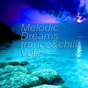 ดาวน์โหลดและฟังเพลง To World พร้อมเนื้อเพลงจาก AnLight
