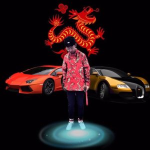 收听王极的嘰嘰喳喳歌词歌曲