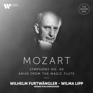อัลบัม Mozart: Symphony No. 40 & Arias from The Magic Flute ศิลปิน Wilma Lipp
