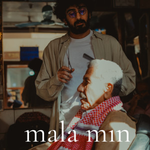 Album Mala Mın from Muhlis Berberoğlu