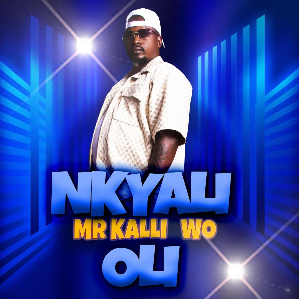 NKYALI OLI (Explicit)