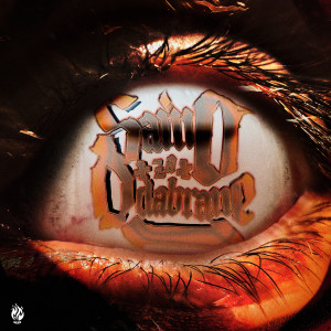 อัลบัม Samo Za Odabrane (Explicit) ศิลปิน NFL Mateja