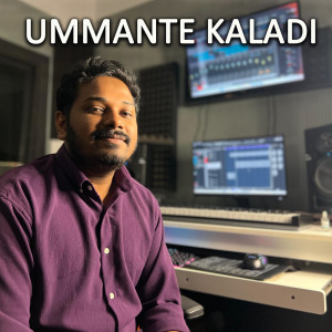 的专辑ummante kaladi