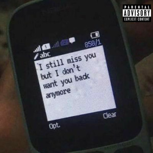 Album Br@Uch Ke!n Fuck!Ng L@Bl3! (Explicit) from Hanami