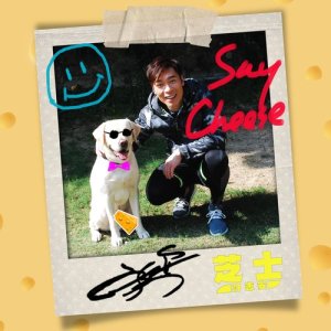 Album Say Cheese from Andy Hui (许志安)