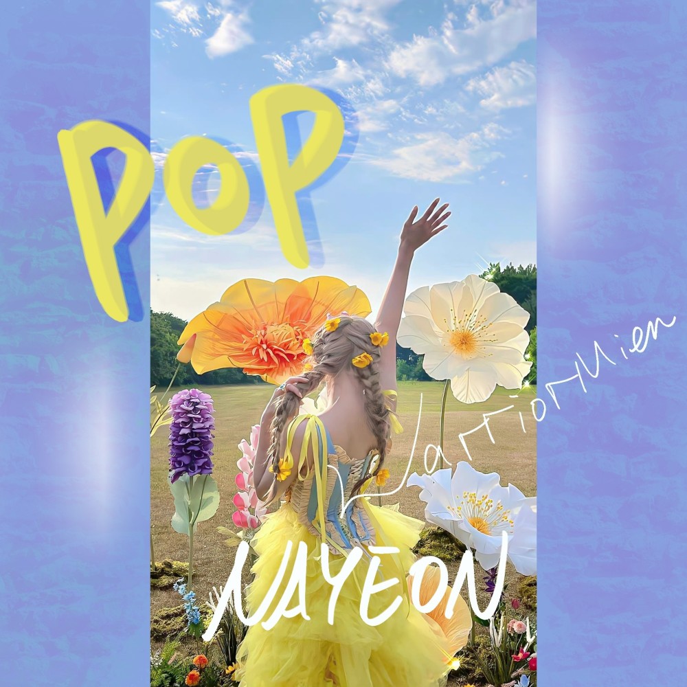 POP! (cover: NAYEON (TWICE)) (完整版)