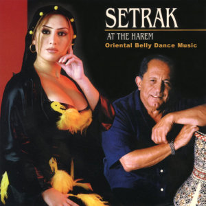 Setrak Sarkissian的專輯Setrak at the Harem: Oriental Belly Dance Music