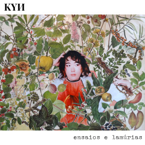 Kyn的專輯Ensaios e Lamúrias (Explicit)