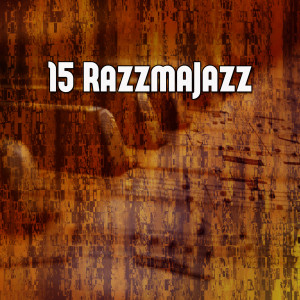 Listen to West Boy Blues song with lyrics from Relaxing Piano Music Consort