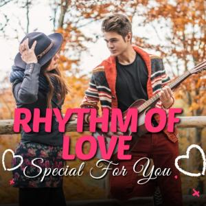 Rock Star的專輯Heartbeat-Love & Rhythm