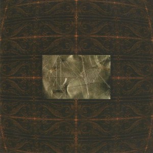 收聽High Dependency Unit的Glory歌詞歌曲