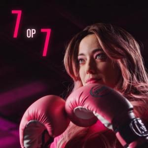 收聽Femke的7 op 7歌詞歌曲