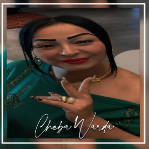 Listen to Hamam Hami (Live) song with lyrics from Cheb Warda