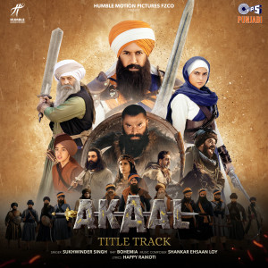 Shankar-Ehsaan-Loy的專輯Akaal - Title Track (From "Akaal")