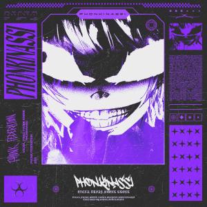 Listen to Phonkinassi song with lyrics from V3CNA
