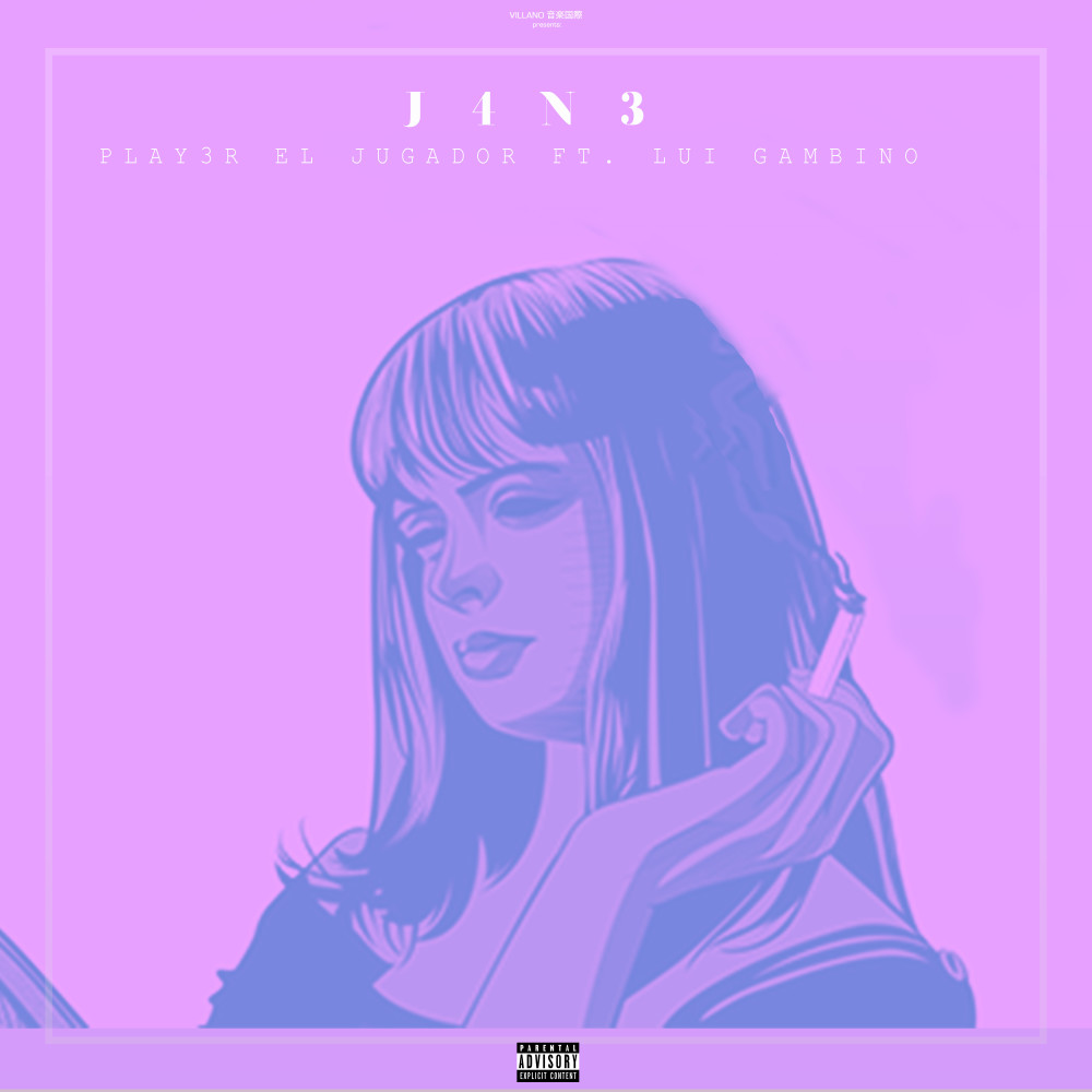J4n3 (Explicit)