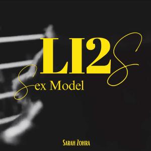 Li2S的專輯Sex Model (Explicit)