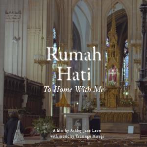 ดาวน์โหลดและฟังเพลง Found Within พร้อมเนื้อเพลงจาก Tsumugu Misugi