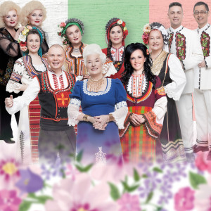 收聽Kvartet Slavey的Bre Petrunko歌詞歌曲