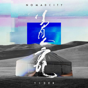 Album Nomad City (Explicit) from Yider