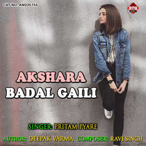 收听Pritam Pyare的Akshara Badal Gaili歌词歌曲
