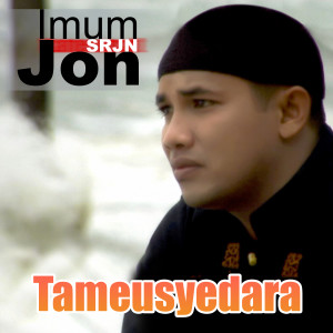 Tameusyedara