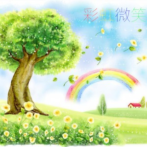 收聽可澤的落花成冢醉西樓歌詞歌曲