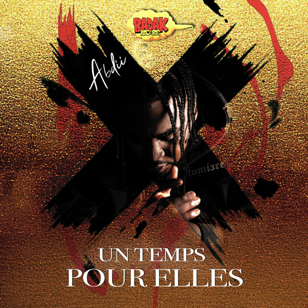 Ou pas... (Explicit)