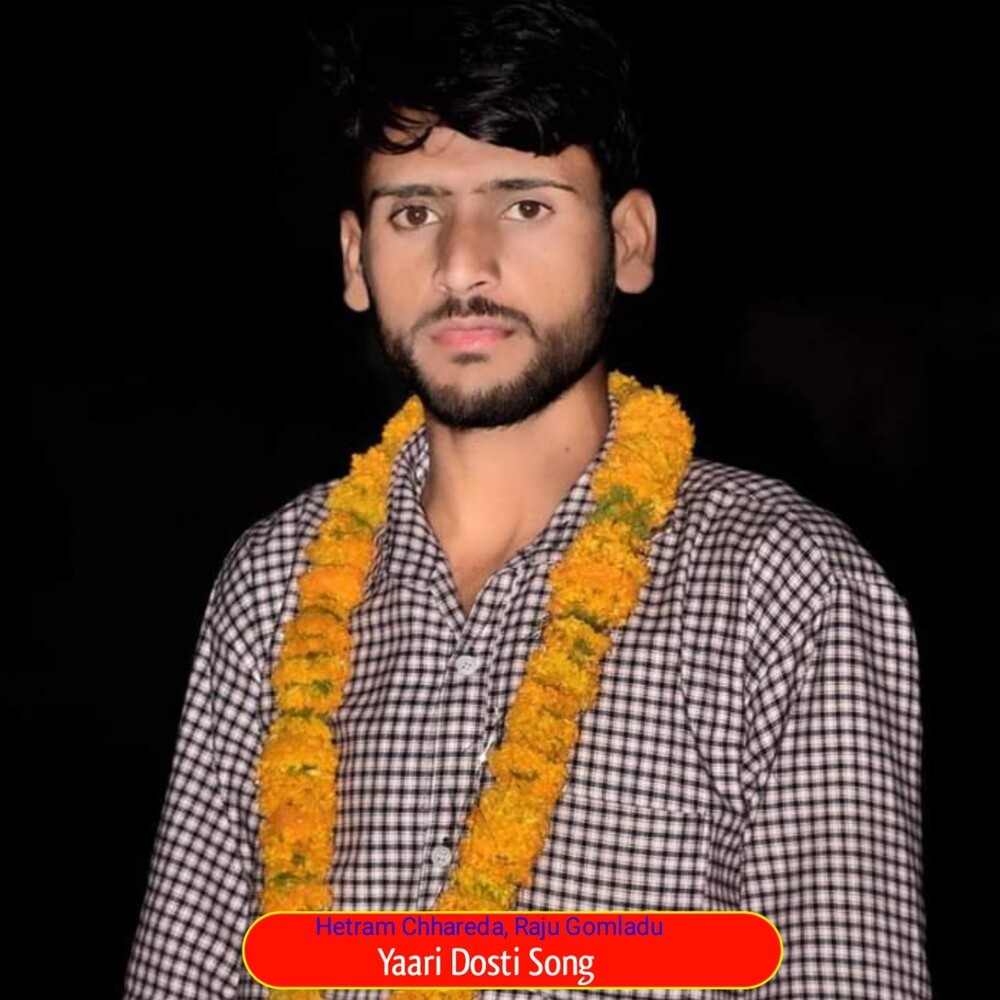 Yaari Dosti Song