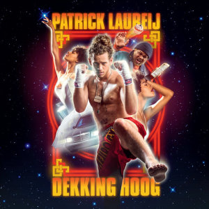 ดาวน์โหลดและฟังเพลง Muffin (Explicit) พร้อมเนื้อเพลงจาก Patrick Laureij