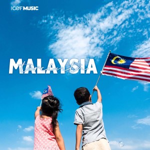 Album Malaysia Tercinta oleh Aman Nassim