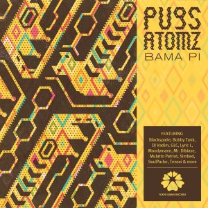 ดาวน์โหลดและฟังเพลง On the One พร้อมเนื้อเพลงจาก Pugs Atomz