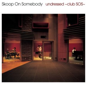 收聽特種情人的Sunset, Side Seat (Club Sos Version) (club SOS Version)歌詞歌曲