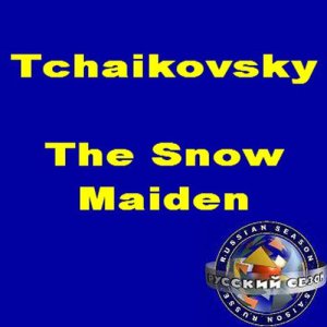 收聽Nikolay Vasilyev的Brussila's Song歌詞歌曲
