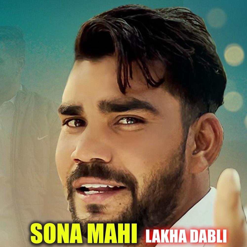 Sohna Mahi