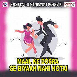 Dengarkan Nichwa Se Khol Na lagu dari Amitesh Premi dengan lirik