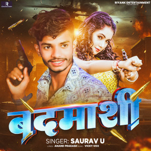 Album Badmashi from 