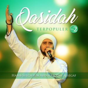 ดาวน์โหลดและฟังเพลง Biihi Tirokh พร้อมเนื้อเพลงจาก Habib Syech Bin Abdul Qodir Assegaf