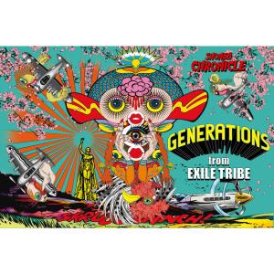 收聽GENERATIONS from EXILE TRIBE的DREAMERS歌詞歌曲