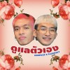 default album img