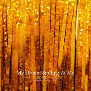 Album A dream that smiles at me from 