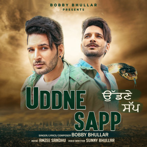 Album Uddne Sapp from Bobby Bhullar